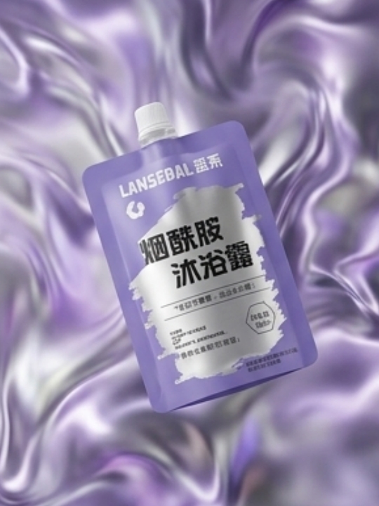 Lanseral Travel Size Niacinamide Body Wash 50ml