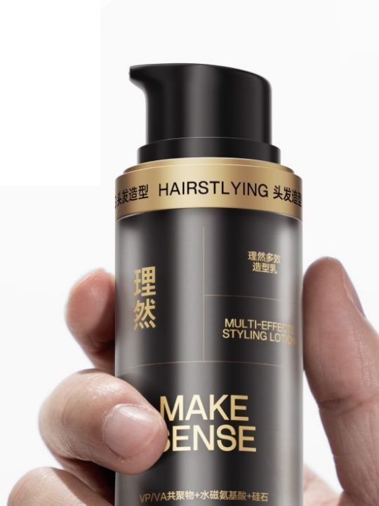Make Sense Multi Effects Hair Styling Lotion 20g/48g